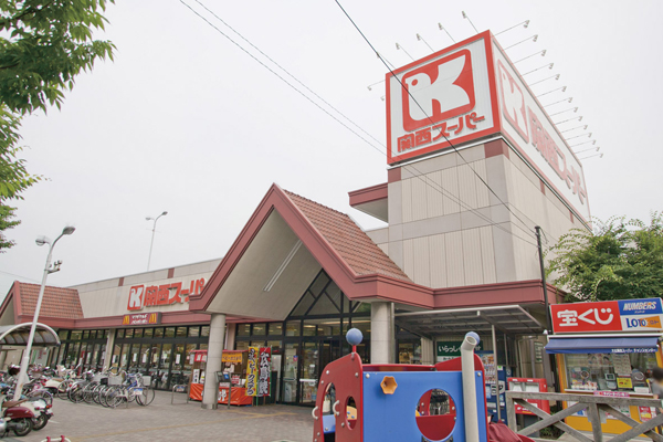 Surrounding environment. Kansai supermarket Taisha store (walk 21 minutes ・ About 1610m)