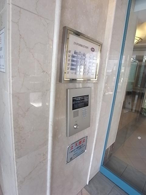 Other common areas