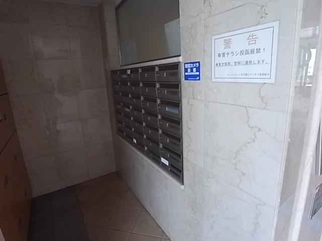 Other common areas