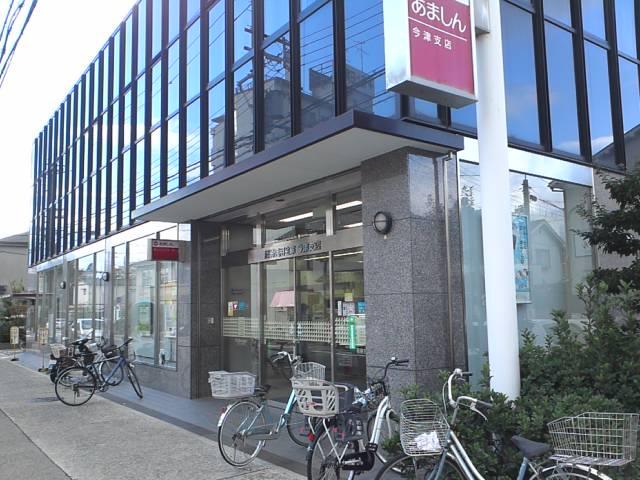 Bank. Amagasaki credit union Imazu to branch 236m