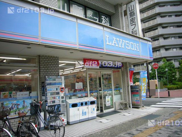 Convenience store. 662m until Lawson Tsutootsuka the town shop