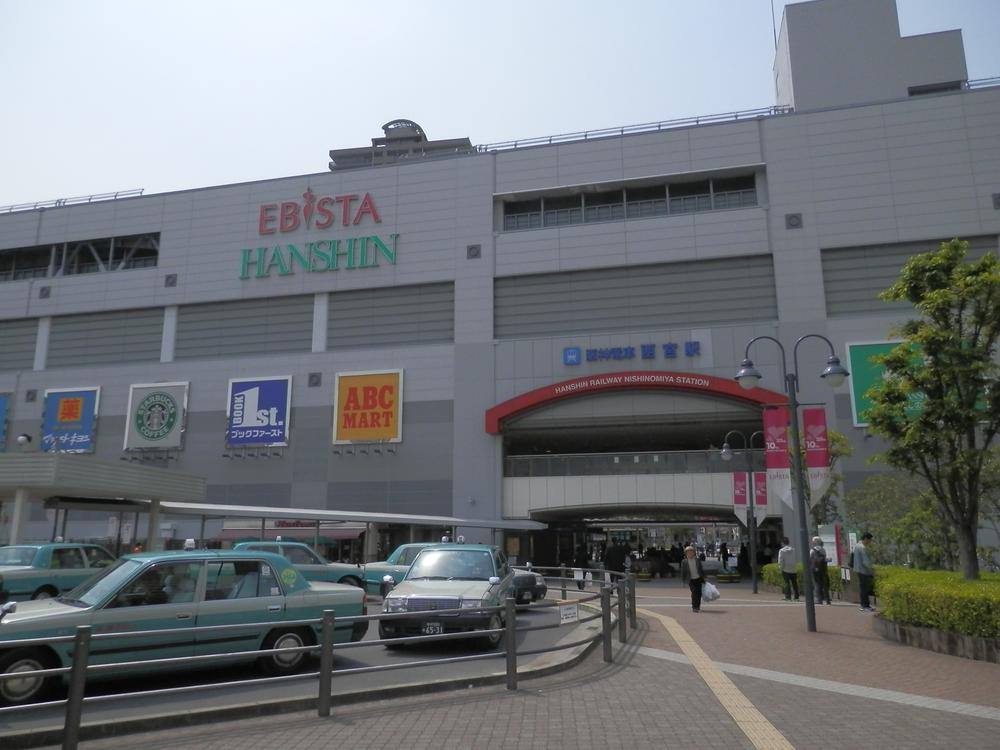 Other. Hanshin Walk from Nishinomiya Station 10 minutes