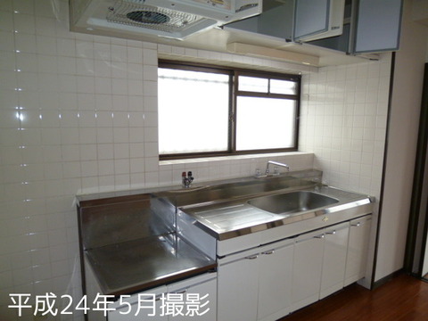 Kitchen. Kitchen