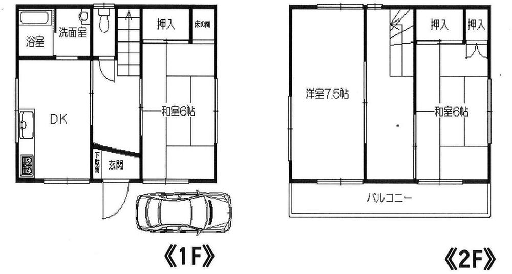 Floor plan. 18,800,000 yen, 3DK, Land area 83.18 sq m , Building area 67.48 sq m