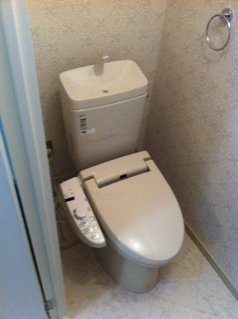 Toilet