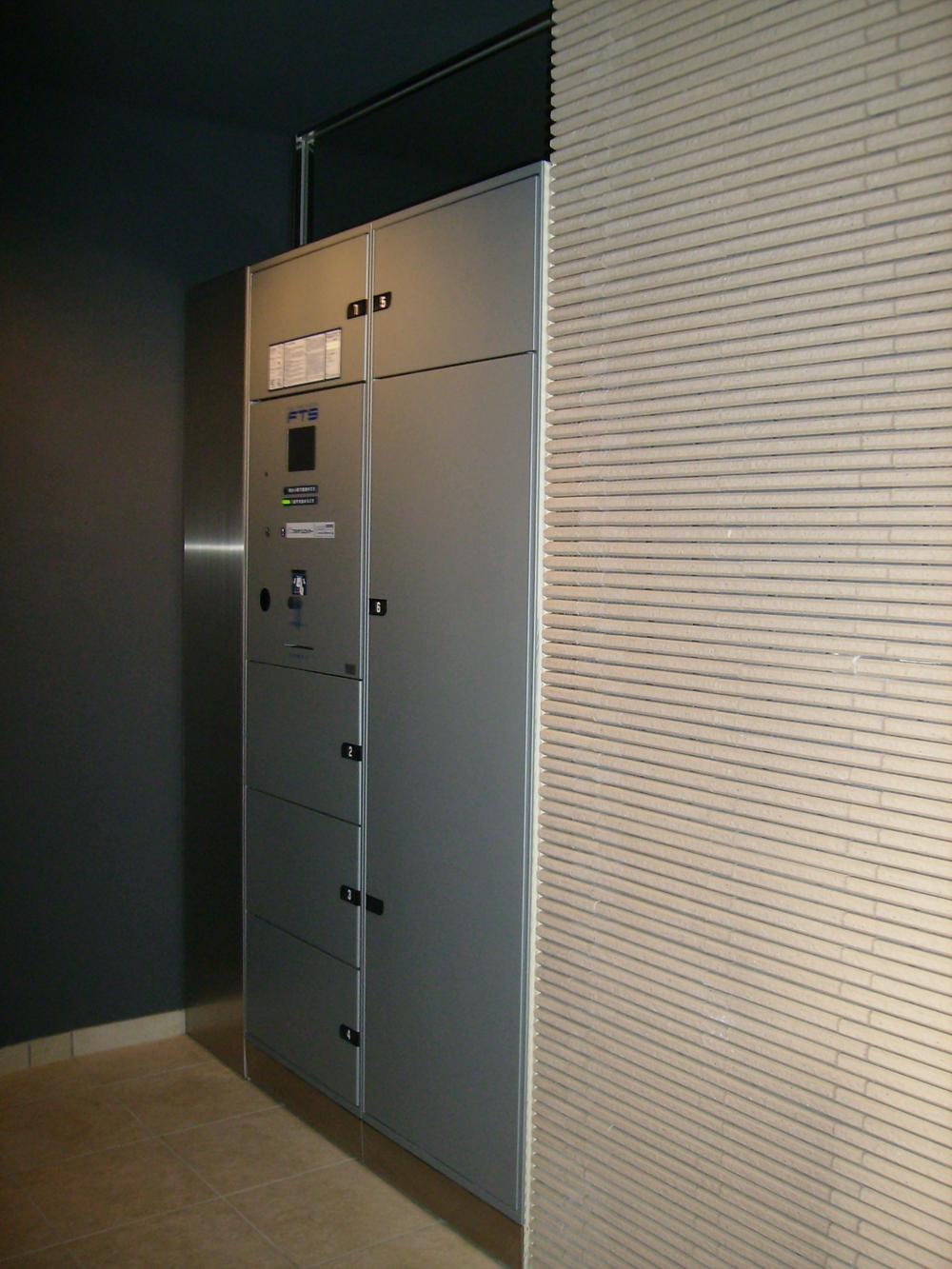 Other common areas. Common areas