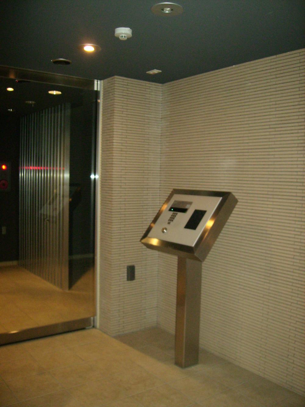 Other common areas. Common areas