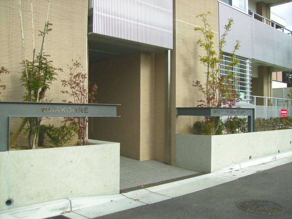 Other common areas. Common areas