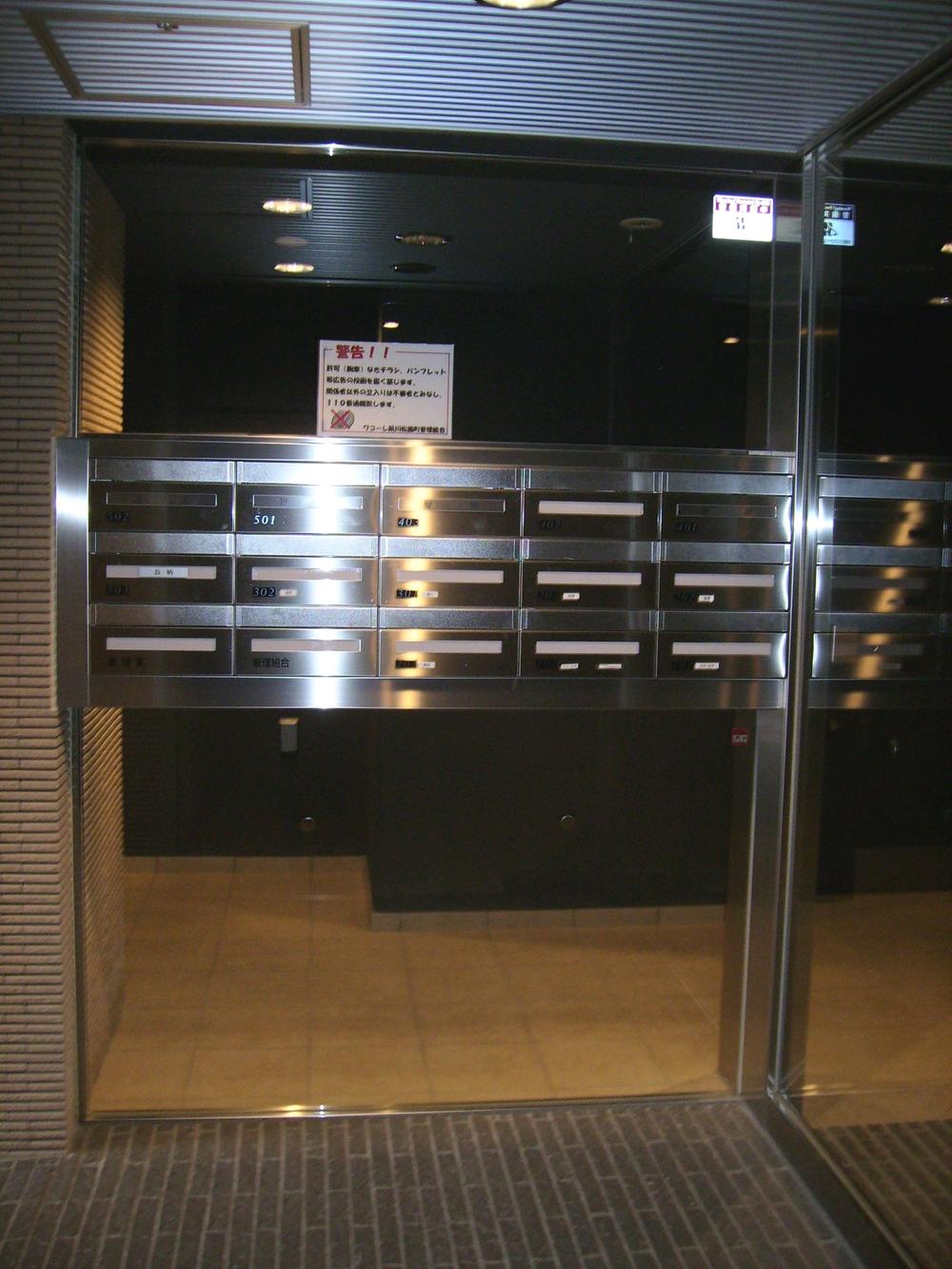 Other common areas. Common areas