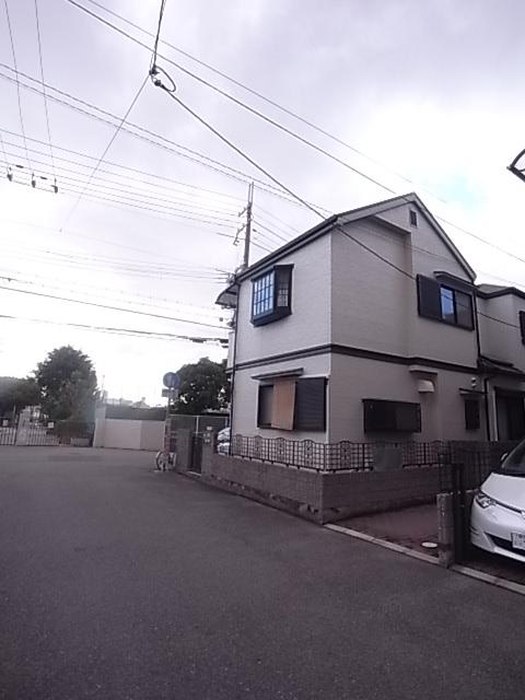 Other local