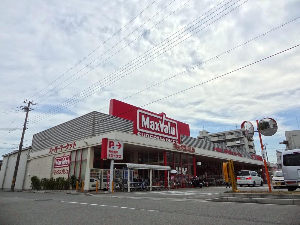 Supermarket. Maxvalu Nishinomiyahama the town to shop 474m