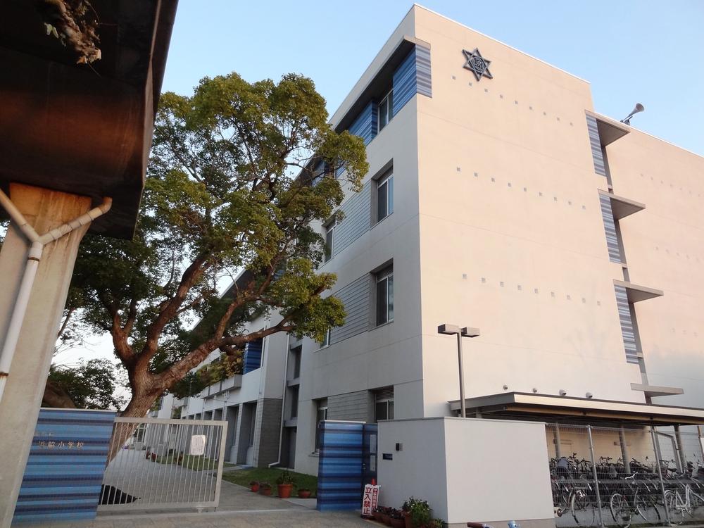 Primary school. 580m to Nishinomiya Municipal Hamawaki Elementary School
