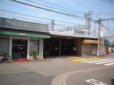 Other. 400m until the Hanshin naruo station (Other)