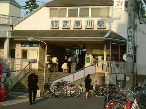 Other. Hanshin 640m until Mukogawa Station (Other)