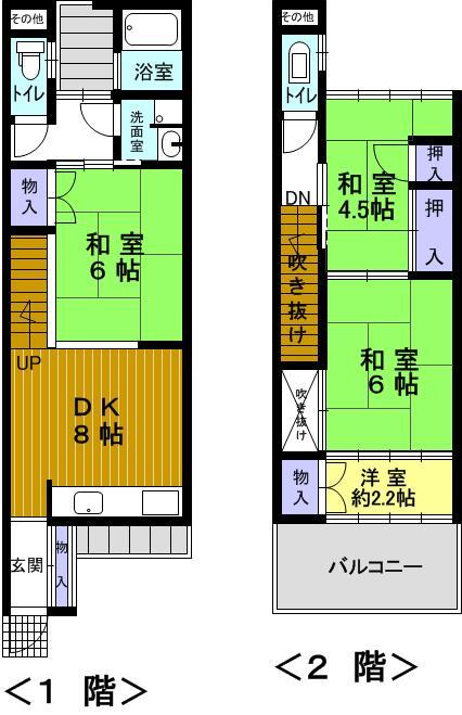 Floor plan. 22 million yen, 3DK, Land area 64.49 sq m , Building area 54.3 sq m