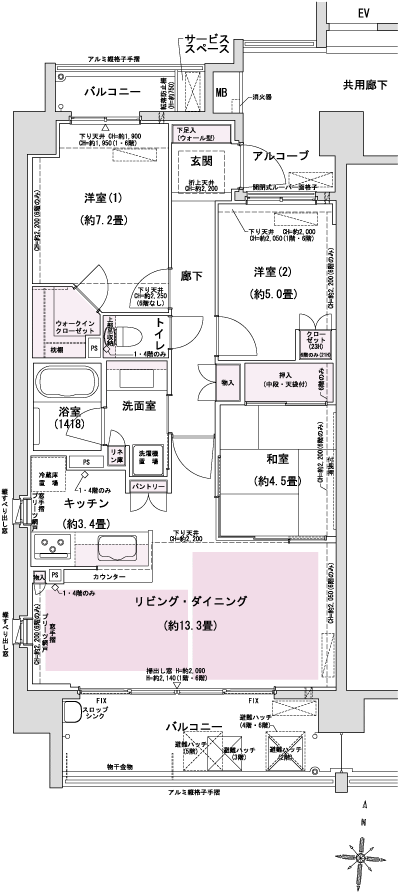 Floor: 3LDK, occupied area: 75.04 sq m, Price: 47,800,000 yen ・ 55,200,000 yen