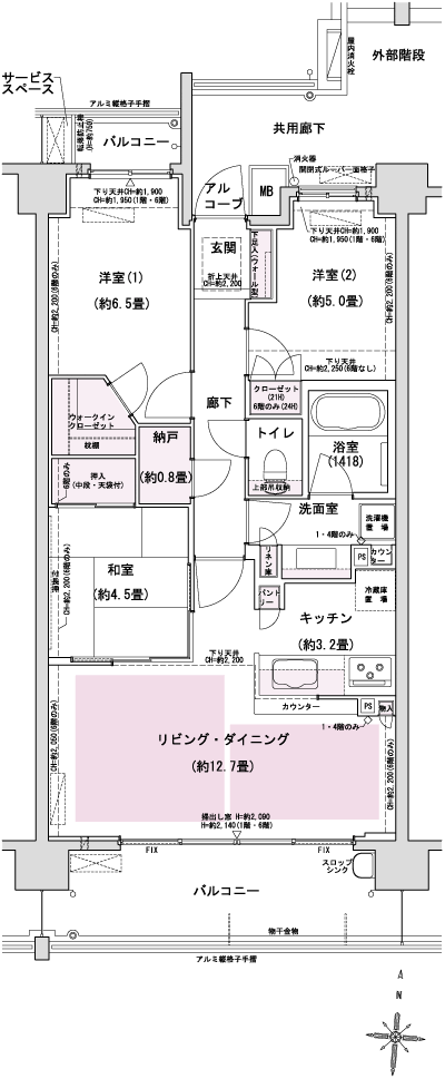 Floor: 3LDK, occupied area: 73.17 sq m, Price: 52.8 million yen