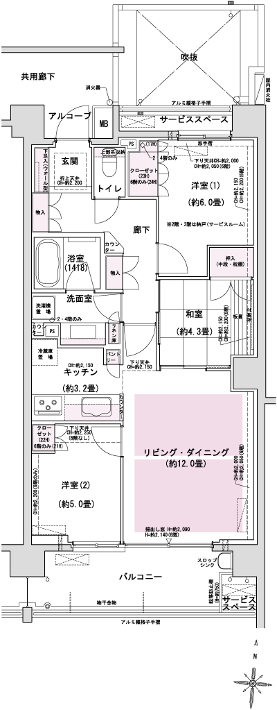 Floor: 3LDK, occupied area: 70.64 sq m, Price: 44.2 million yen