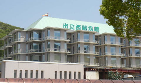 Hospital. Nishiwaki Municipal Nishiwaki Hospital (hospital) to 2659m