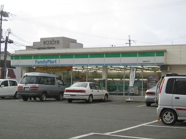 Convenience store. 700m to FamilyMart Nishiwaki Ueno store (convenience store)