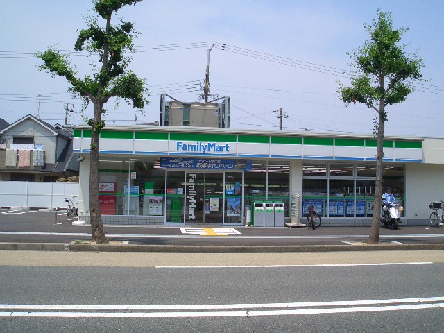 Convenience store. FamilyMart Nishiwaki Ueno store up (convenience store) 304m