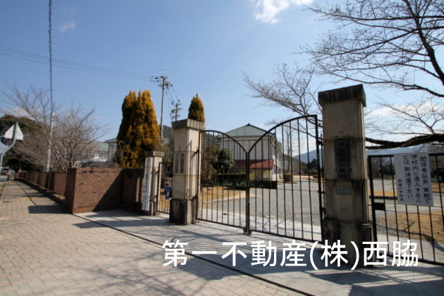 Primary school. Nishiwaki up to elementary school (elementary school) 739m