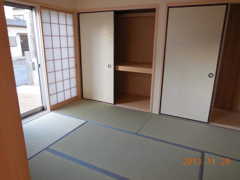Other introspection. Japanese-style room! 