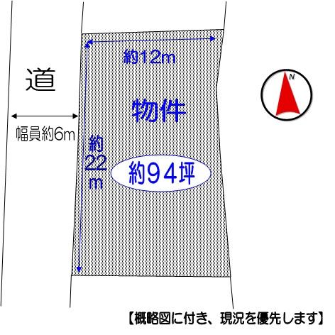 Compartment figure. Land price 3.8 million yen, Land area 311.64 sq m