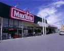 Supermarket. Maxvalu Prince store up to (super) 507m