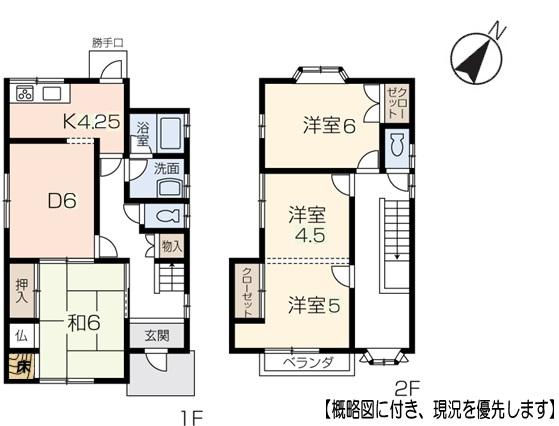 Floor plan. 7.2 million yen, 4DK, Land area 184.48 sq m , Building area 104.86 sq m