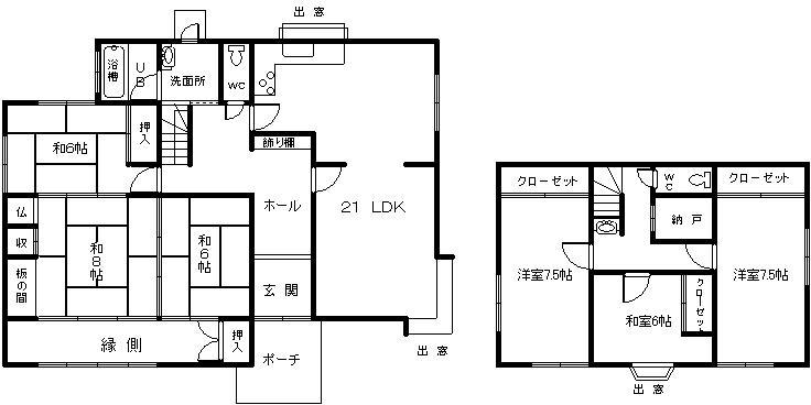Floor plan. 28.8 million yen, 6LDK + S (storeroom), Land area 330.6 sq m , Building area 193.61 sq m 6SLDK