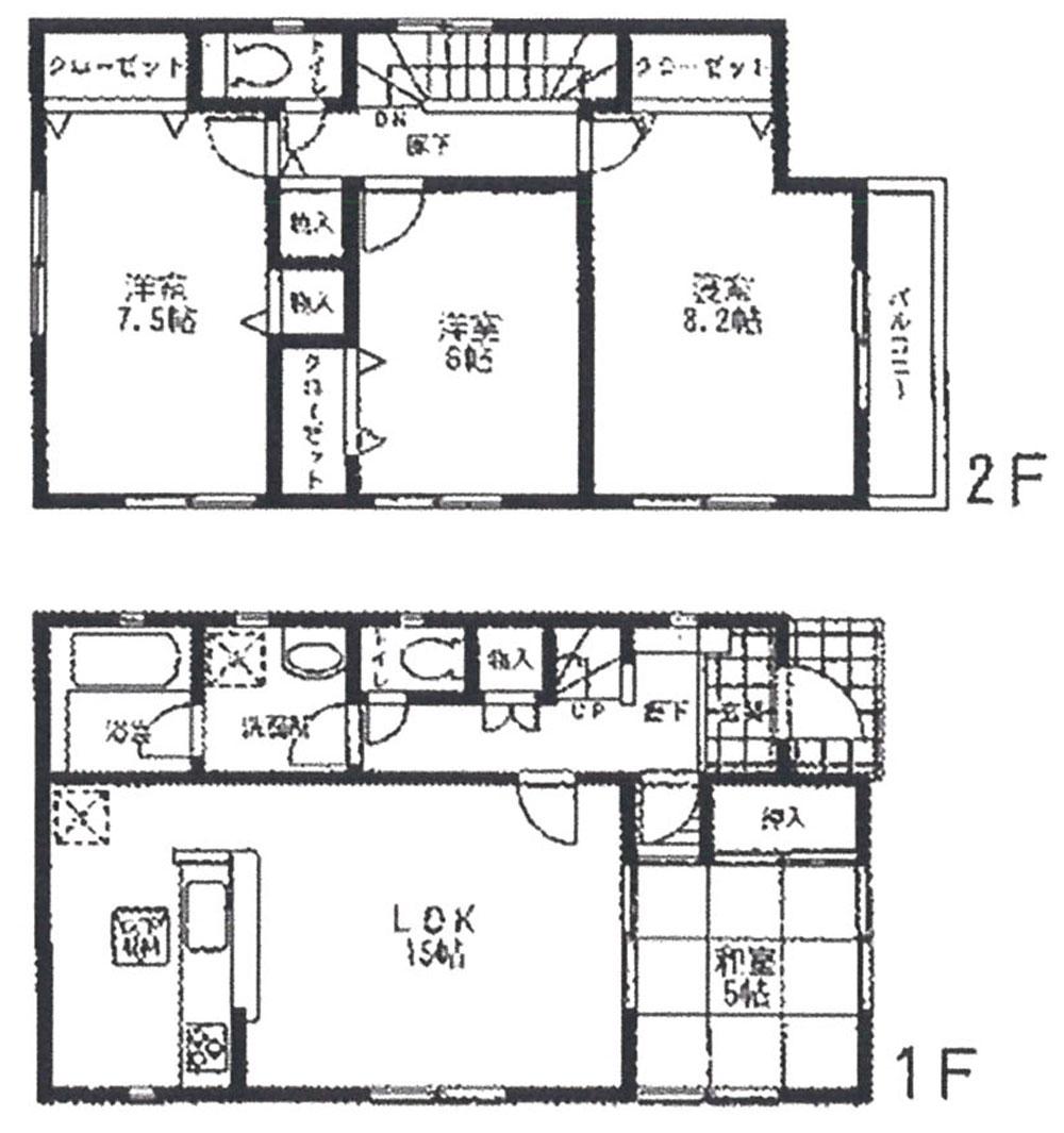 Floor plan. (1 Building), Price 23.8 million yen, 4LDK, Land area 148.47 sq m , Building area 98.01 sq m