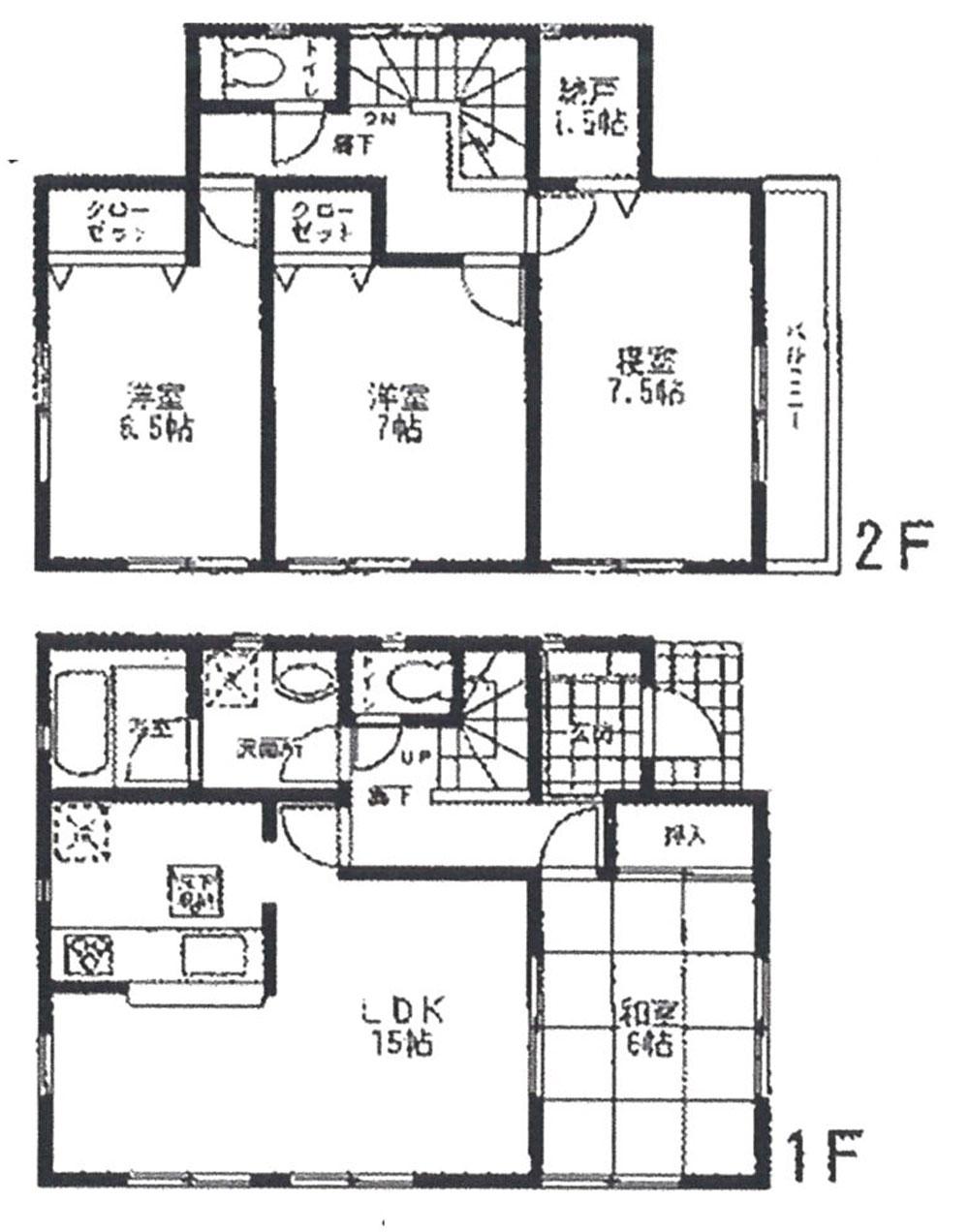 Floor plan. (Building 2), Price 23.8 million yen, 4LDK, Land area 149.02 sq m , Building area 98.61 sq m
