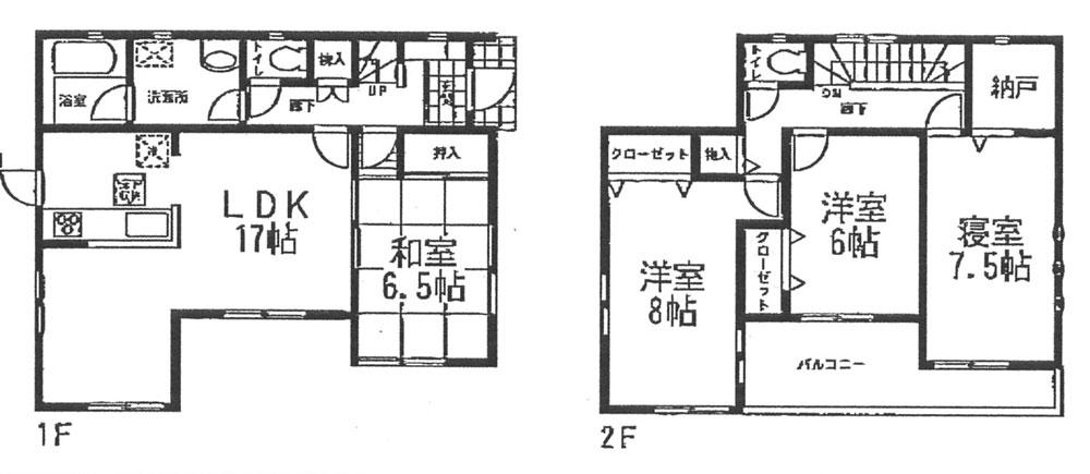 Floor plan. (Building 2), Price 23.8 million yen, 4LDK, Land area 151.41 sq m , Building area 105.3 sq m