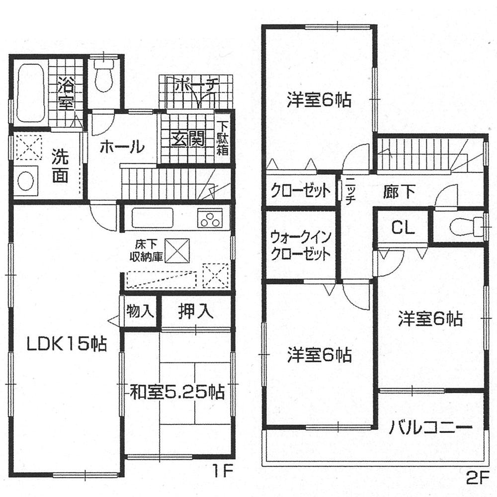Floor plan. (No. 1 point), Price 22,900,000 yen, 4LDK, Land area 150.56 sq m , Building area 94.77 sq m