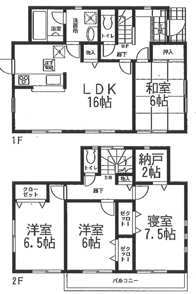 Floor plan. 20.8 million yen, 4LDK, Land area 159.76 sq m , Building area 101.65 sq m