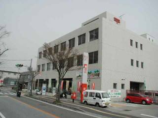 post office. 1662m to Mita post office (post office)