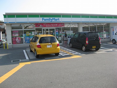 Convenience store. FamilyMart Mita Kamiisawa store up (convenience store) 364m