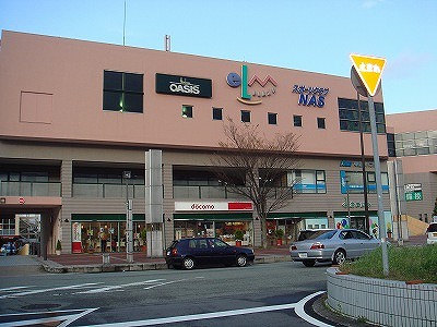 Shopping centre. Elm 3775m until Plaza (shopping center)