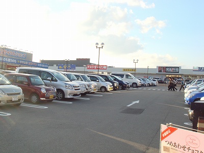 Shopping centre. Udditaun ・ 742m to cross Mall (shopping center)
