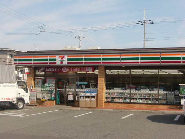 Convenience store. Seven-Eleven Mita Nishiyama 1-chome to (convenience store) 540m
