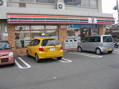 Convenience store. Seven-Eleven 496m until Mita Aioi Machiten (convenience store)