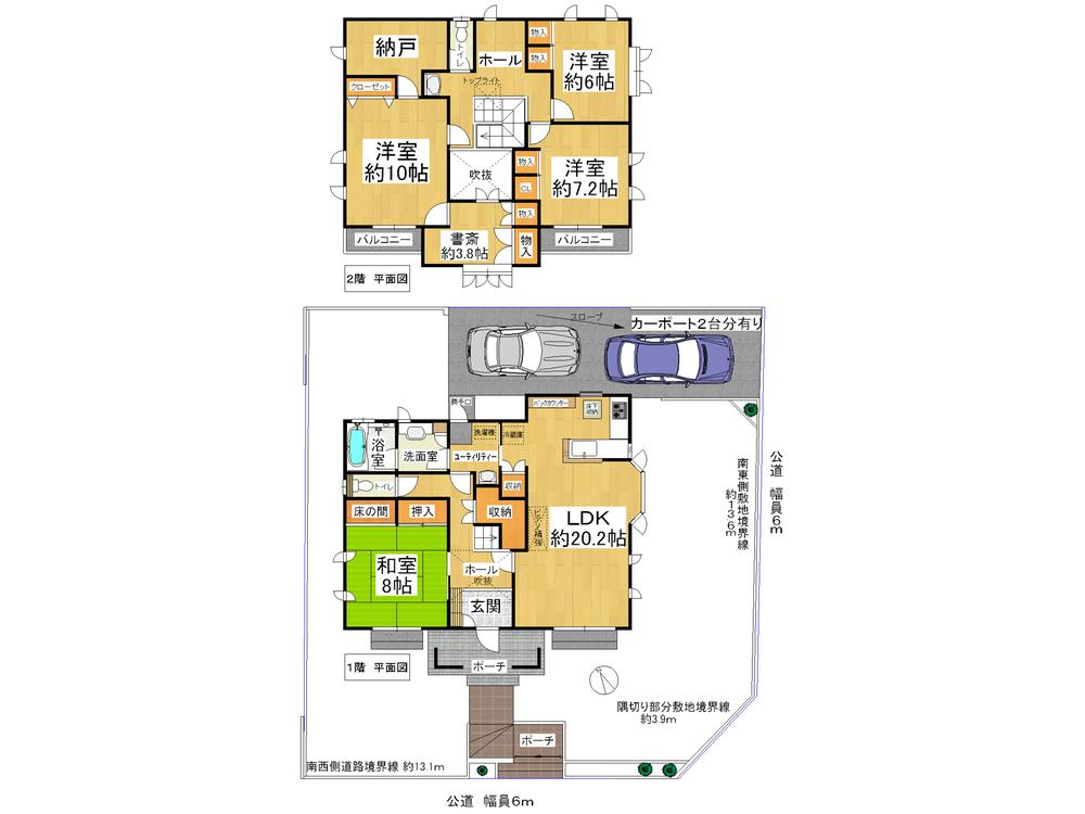 Floor plan. 32,800,000 yen, 4LDK + 2S (storeroom), Land area 260.15 sq m , Building area 150.77 sq m