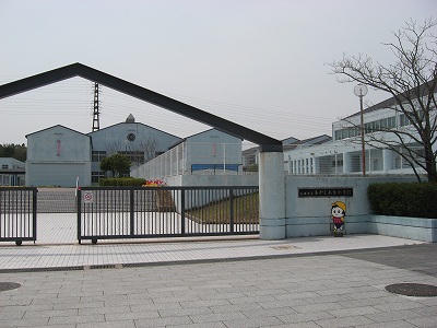 Primary school. 3699m to Mita Municipal Akashiadai elementary school (elementary school)