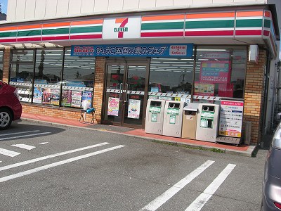 Convenience store. Seven-Eleven Mita Miwa 3-chome up (convenience store) 309m