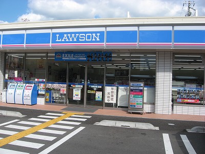 Convenience store. 266m until Lawson JR Mita Station Kitamise (convenience store)