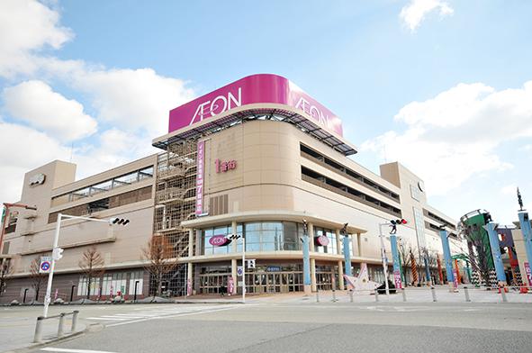 Shopping centre. 650m until ion Mita Udditaun shop