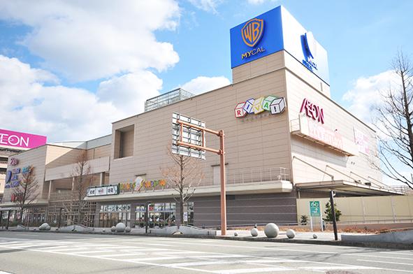 Shopping centre. Warner ・ Michael ・ 770m until Cinemas Mita WT