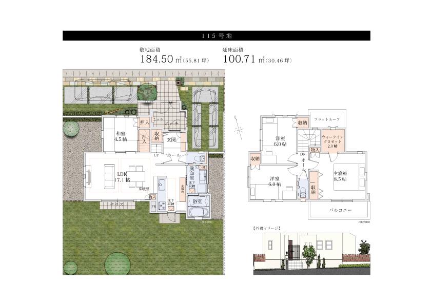 Floor plan. (No. 115 destination), Price 37.5 million yen, 4LDK, Land area 184.5 sq m , Building area 100.71 sq m