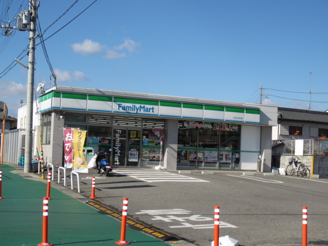 Convenience store. FamilyMart Mita Kamiisawa store up (convenience store) 365m